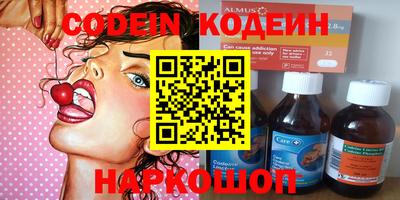 меф VHQ Малгобек