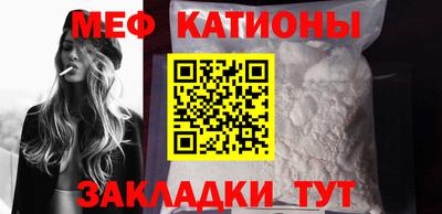 PSILOCYBIN Мариинск