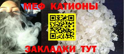 PSILOCYBIN Мариинск