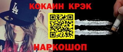 дмт Железногорск