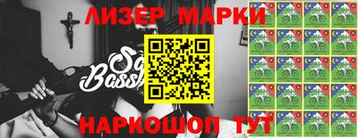 меф VHQ Малгобек