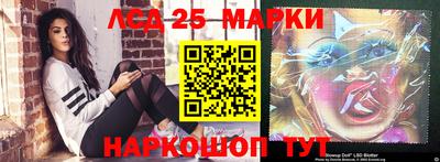 прущие крисы Малоярославец