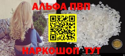PSILOCYBIN Мариинск