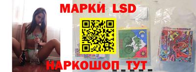 PSILOCYBIN Мариинск