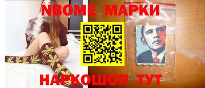 меф VHQ Малгобек