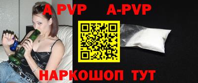 PSILOCYBIN Мариинск