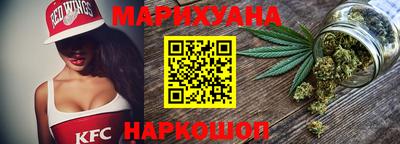 прущие крисы Малоярославец