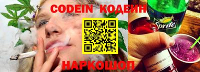 меф VHQ Малгобек