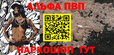 прущие крисы Малоярославец