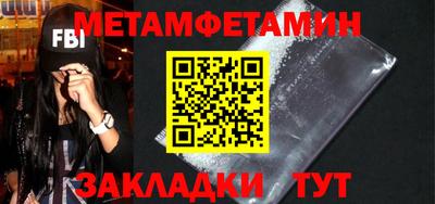 гашик Ефремов