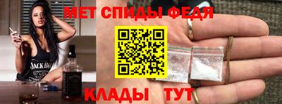 прущие крисы Малоярославец