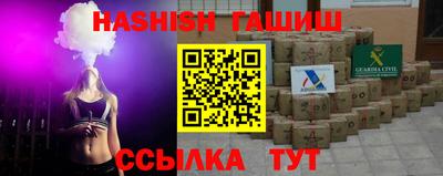 PSILOCYBIN Мариинск