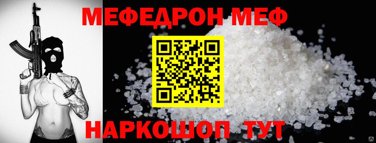Cocaine  ГАШ  Губаха  Вход с VPN  Cocaine  Канабис  Меф   ГАШ 